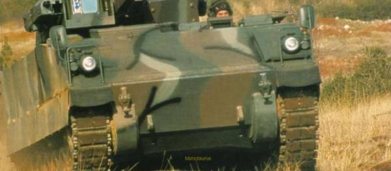 Η ελληνική προσπάθεια για την παραγωγή οχήματος μάχης νέας γενιάς  – Το τεθωρακισμένο ΤΟΜΑ ΚΕΝΤΑΥΡΟΣ (Βίντεο)